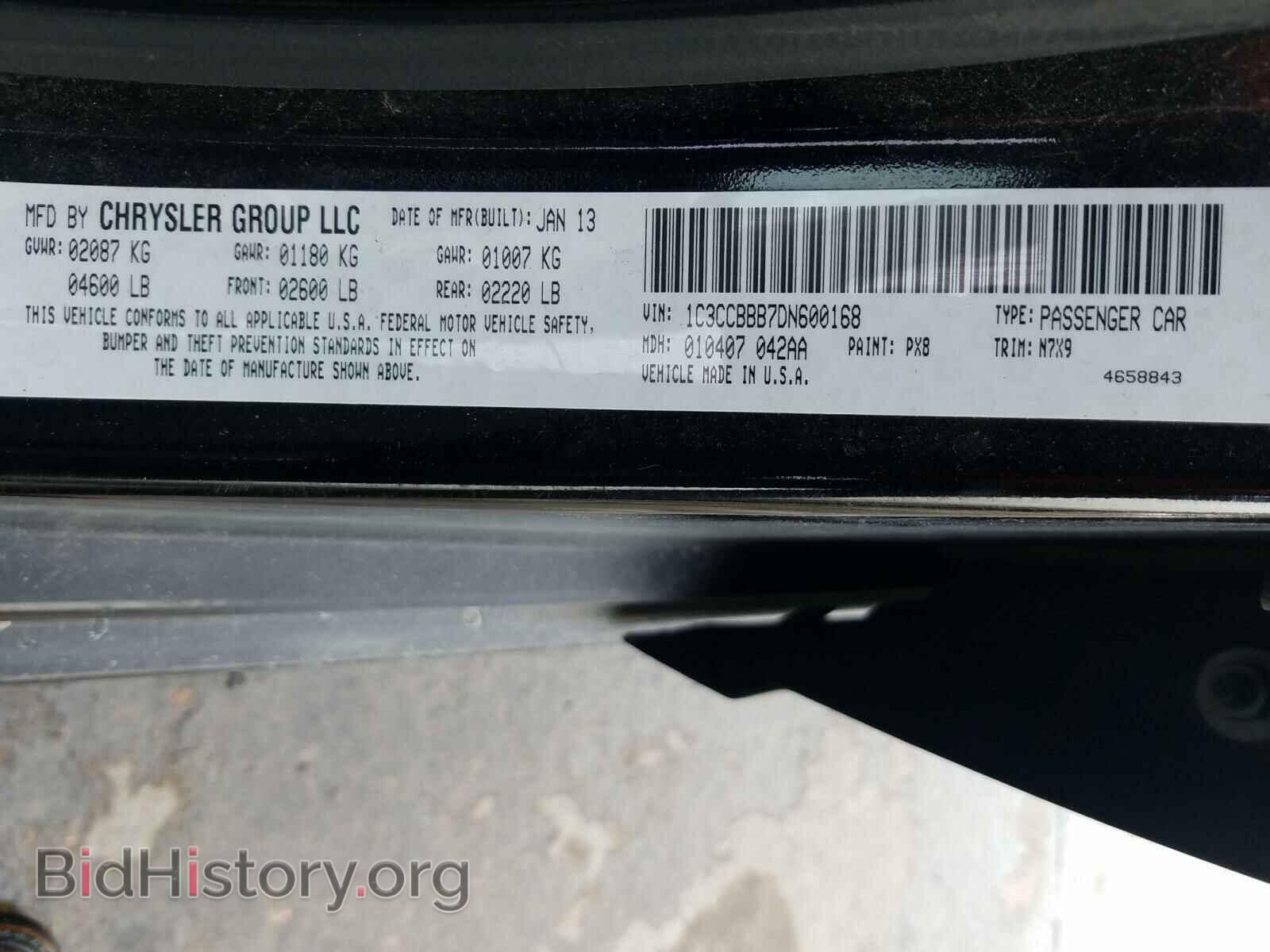 2013 CHRYSLER 200 - VIN: 1C3CCBBB7DN600168 - Фото 10