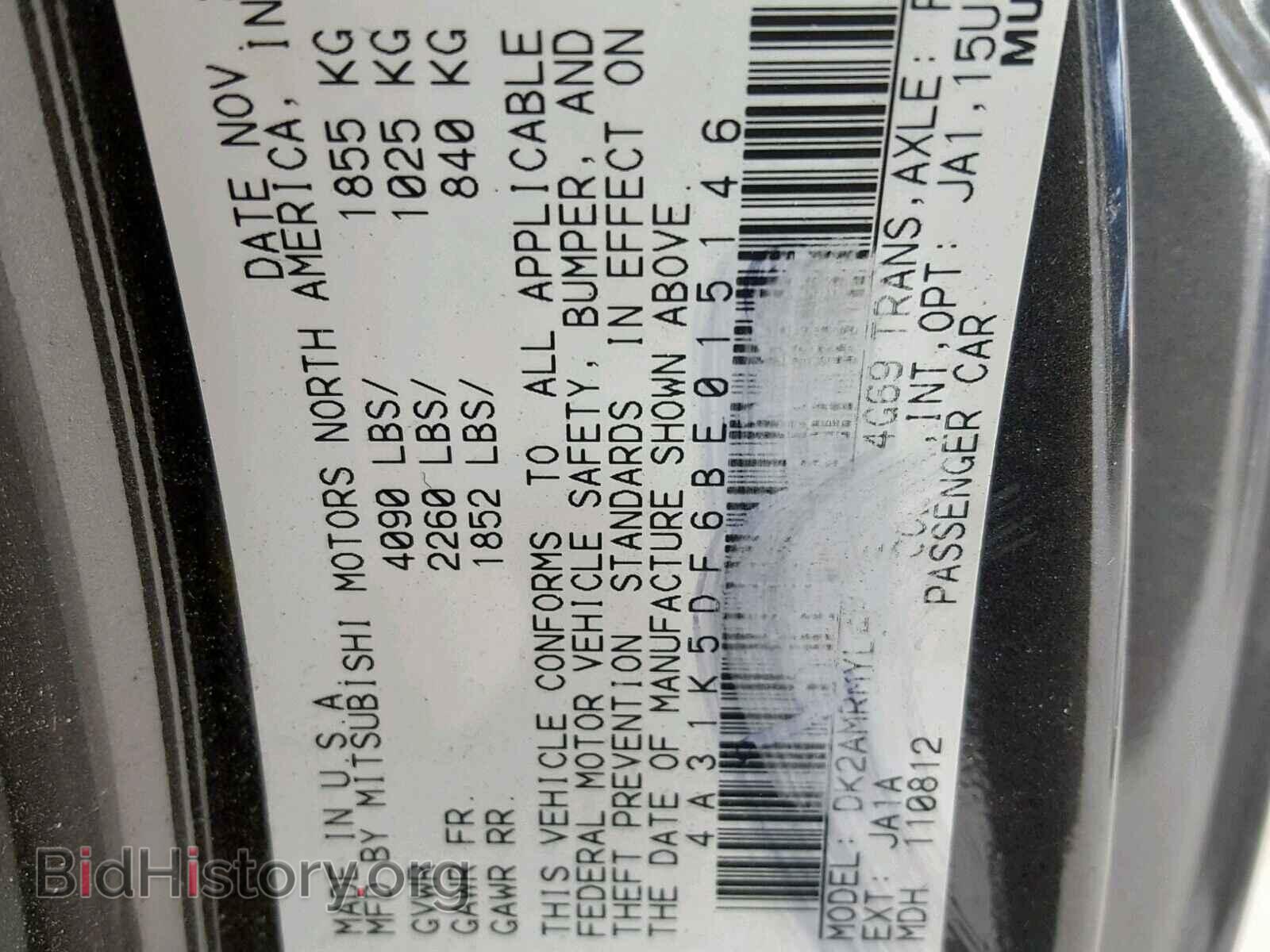 2011 MITSUBISHI ECLIPSE - VIN: 4A31K5DF6BE015146 - Photo 10
