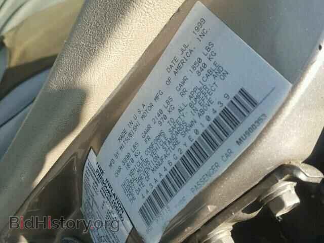 2000 MITSUBISHI GALANT - VIN: 4A3AA46G2YE010439 - Фото 10