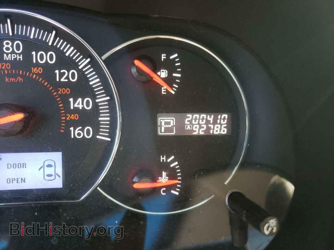 2012 NISSAN MAXIMA - VIN: 1N4AA5AP8CC862790 - Фото 8