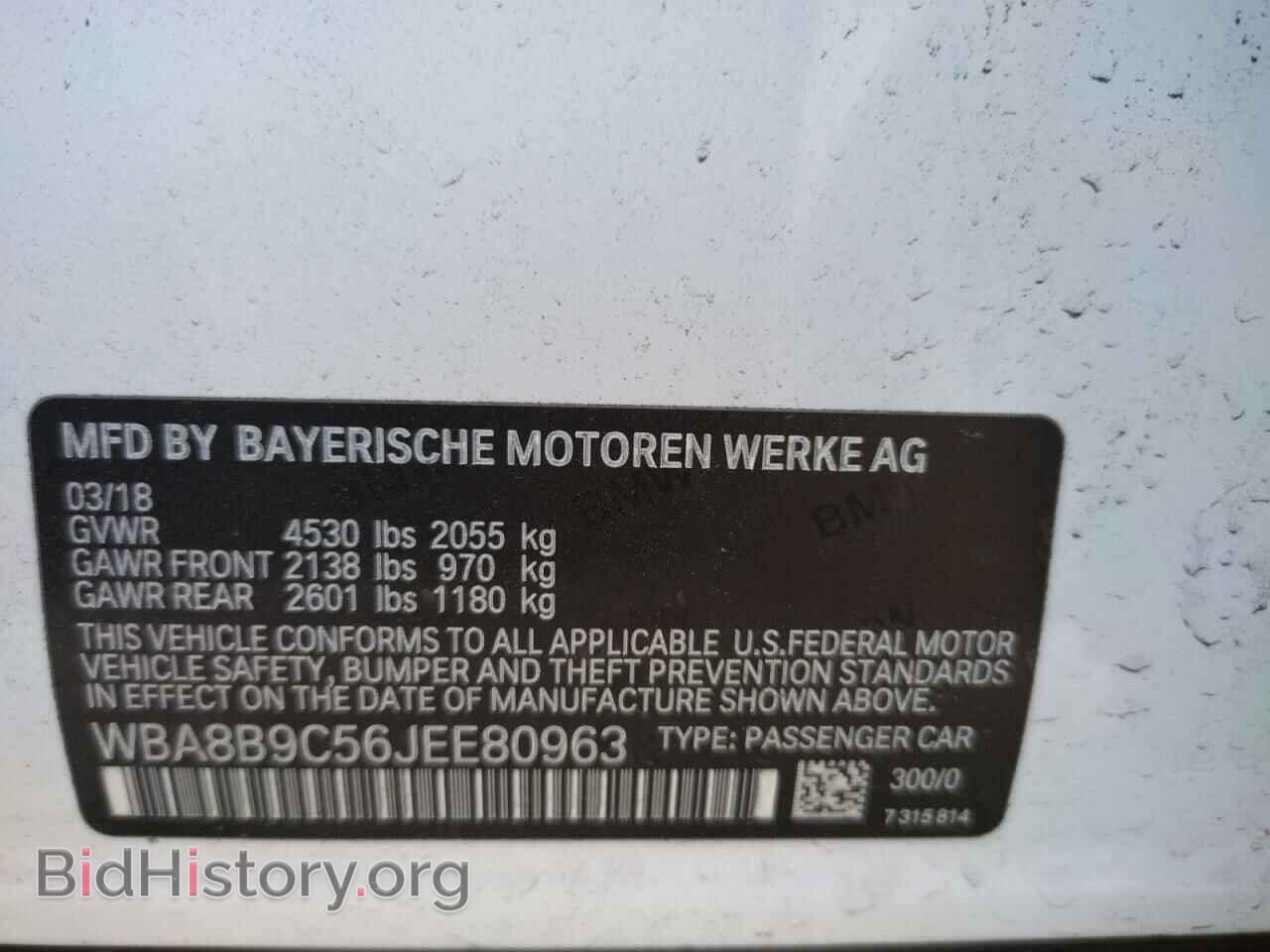 2018 BMW 3 SERIES - VIN: WBA8B9C56JEE80963 - Фото 10