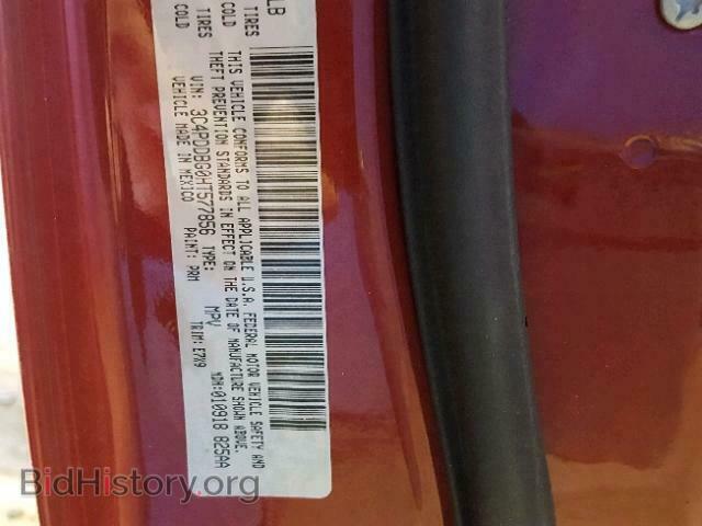 2017 DODGE JOURNEY - VIN: 3C4PDDBG0HT577856 - Фото 10