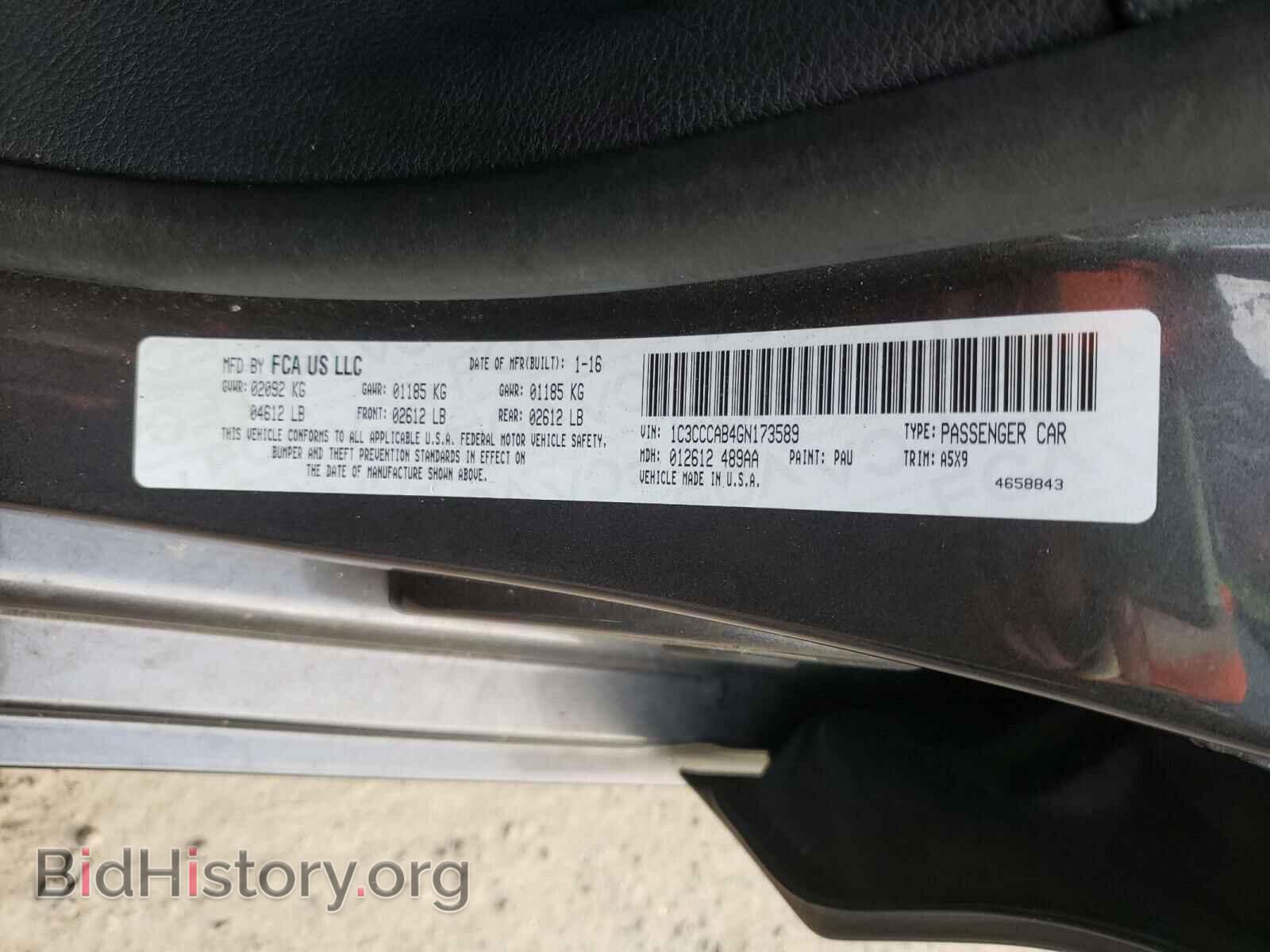 2016 CHRYSLER 200 - VIN: 1C3CCCAB4GN173589 - Фото 10