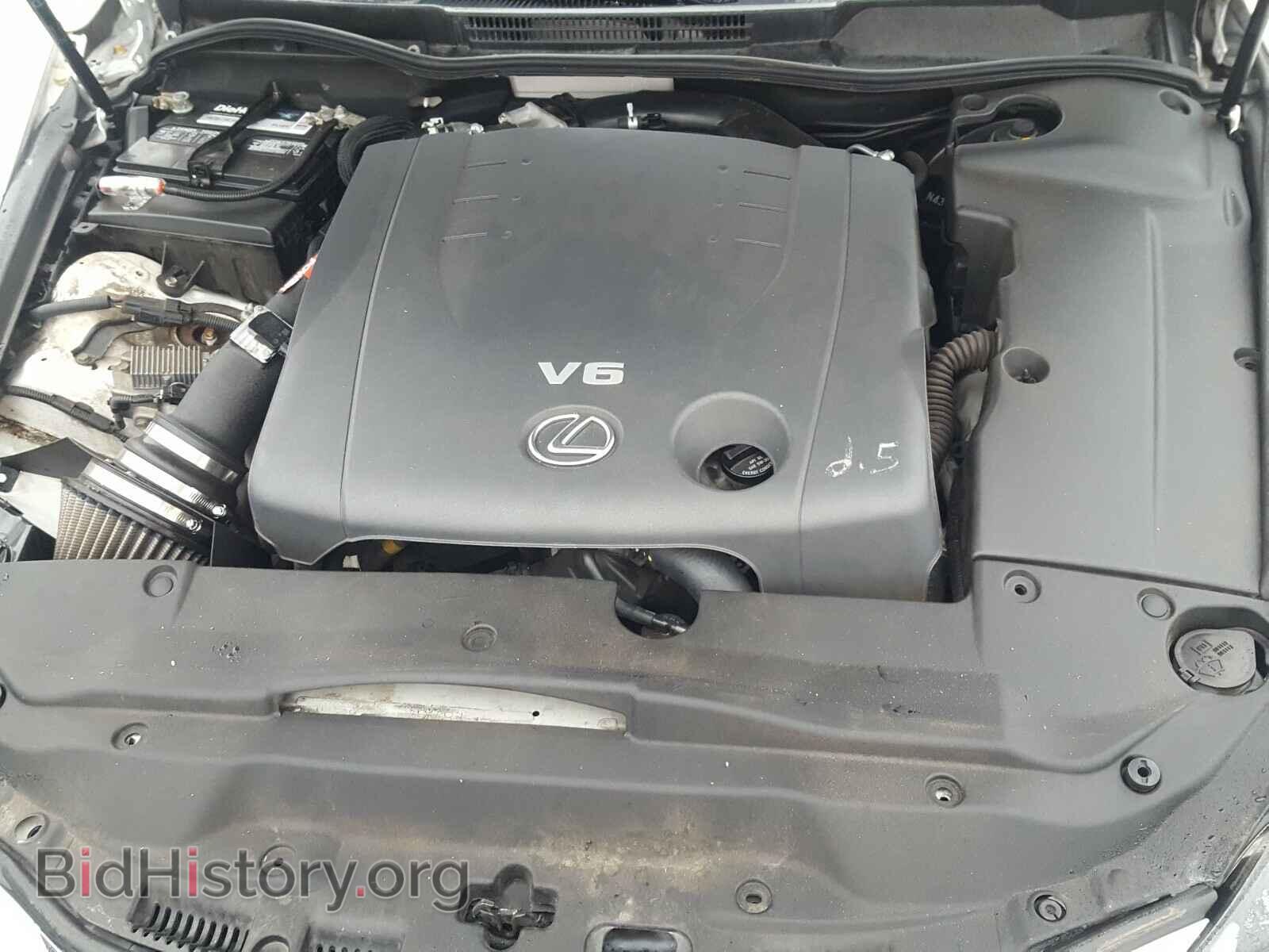 2008 LEXUS IS - VIN: JTHBK262485064997 - Фото 7