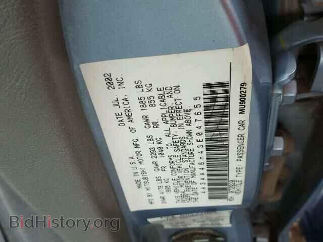 2003 MITSUBISHI GALANT - VIN: 4A3AA46H43E047655 - Фото 10