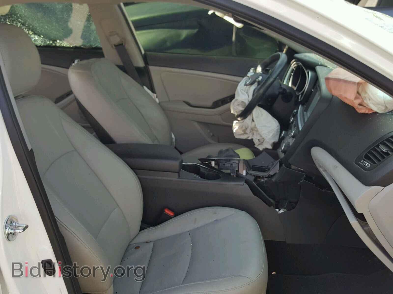 2015 KIA OPTIMA - VIN: 5XXGN4A73FG425206 - Фото 5