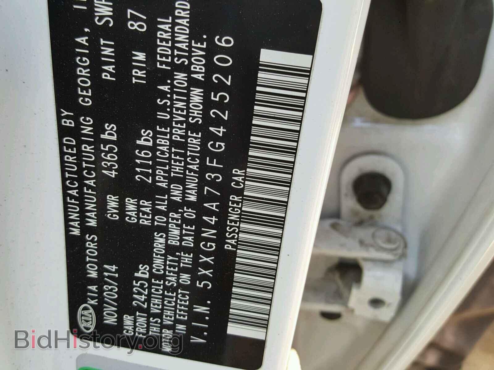 2015 KIA OPTIMA - VIN: 5XXGN4A73FG425206 - Фото 10