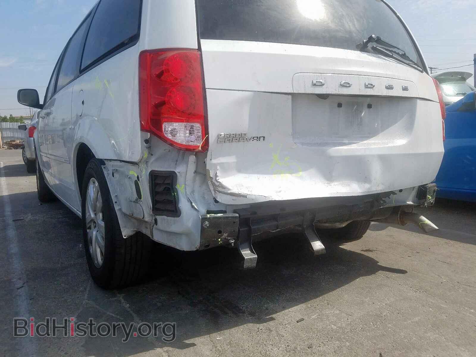 2017 DODGE CARAVAN - VIN: 2C4RDGBG6HR855737 - Фото 9