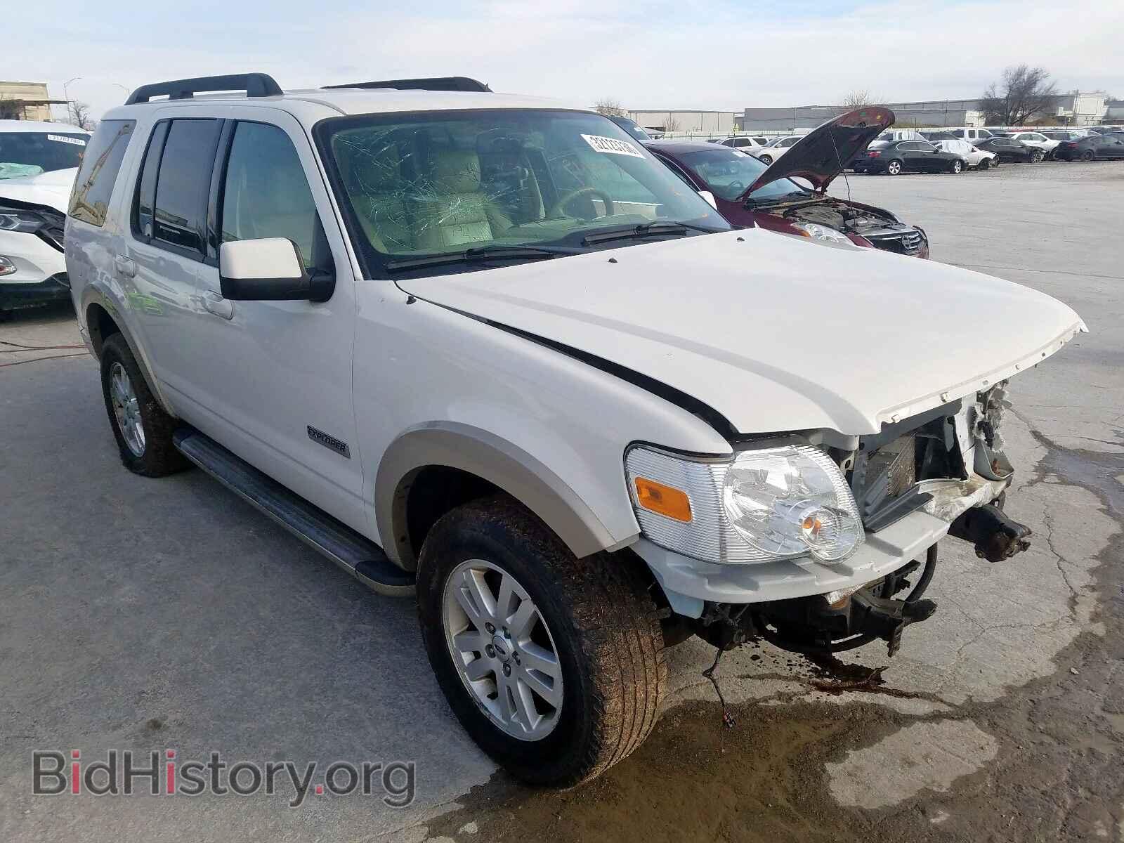 Фотография 1FMEU74E88UA11112 - FORD EXPLORER 2008