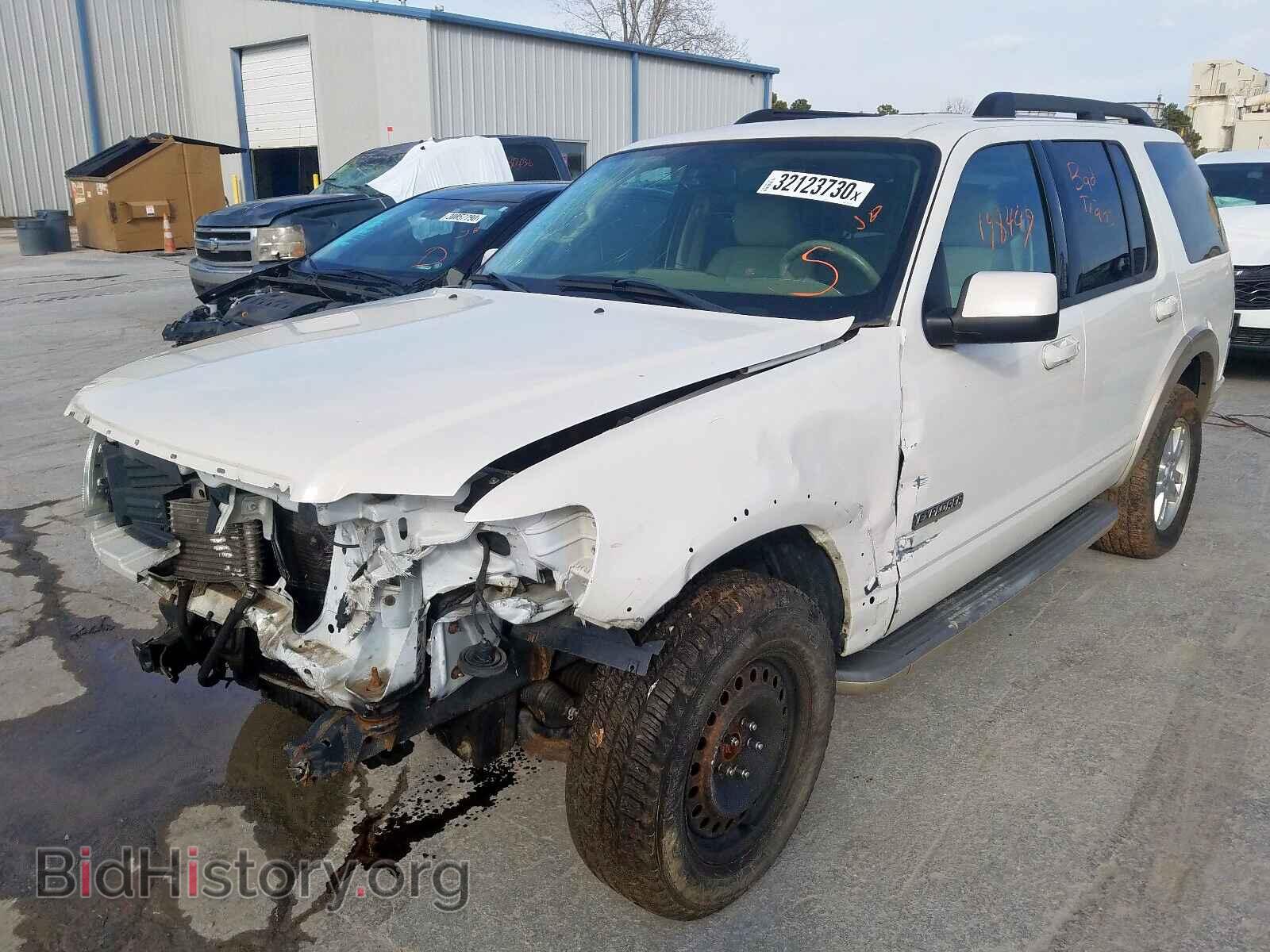2008 FORD EXPLORER - VIN: 1FMEU74E88UA11112 - Photo 2