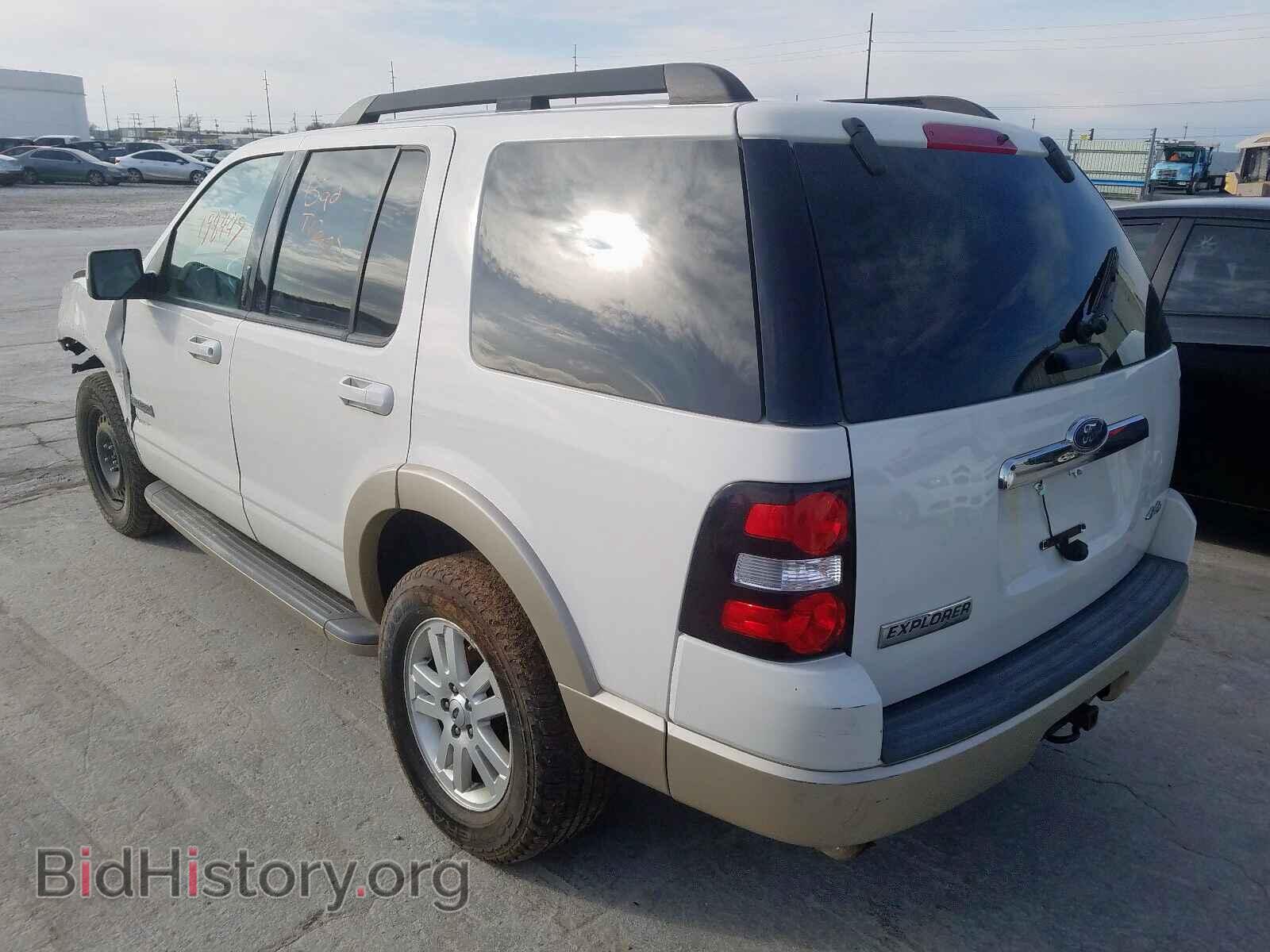 2008 FORD EXPLORER - VIN: 1FMEU74E88UA11112 - Photo 3