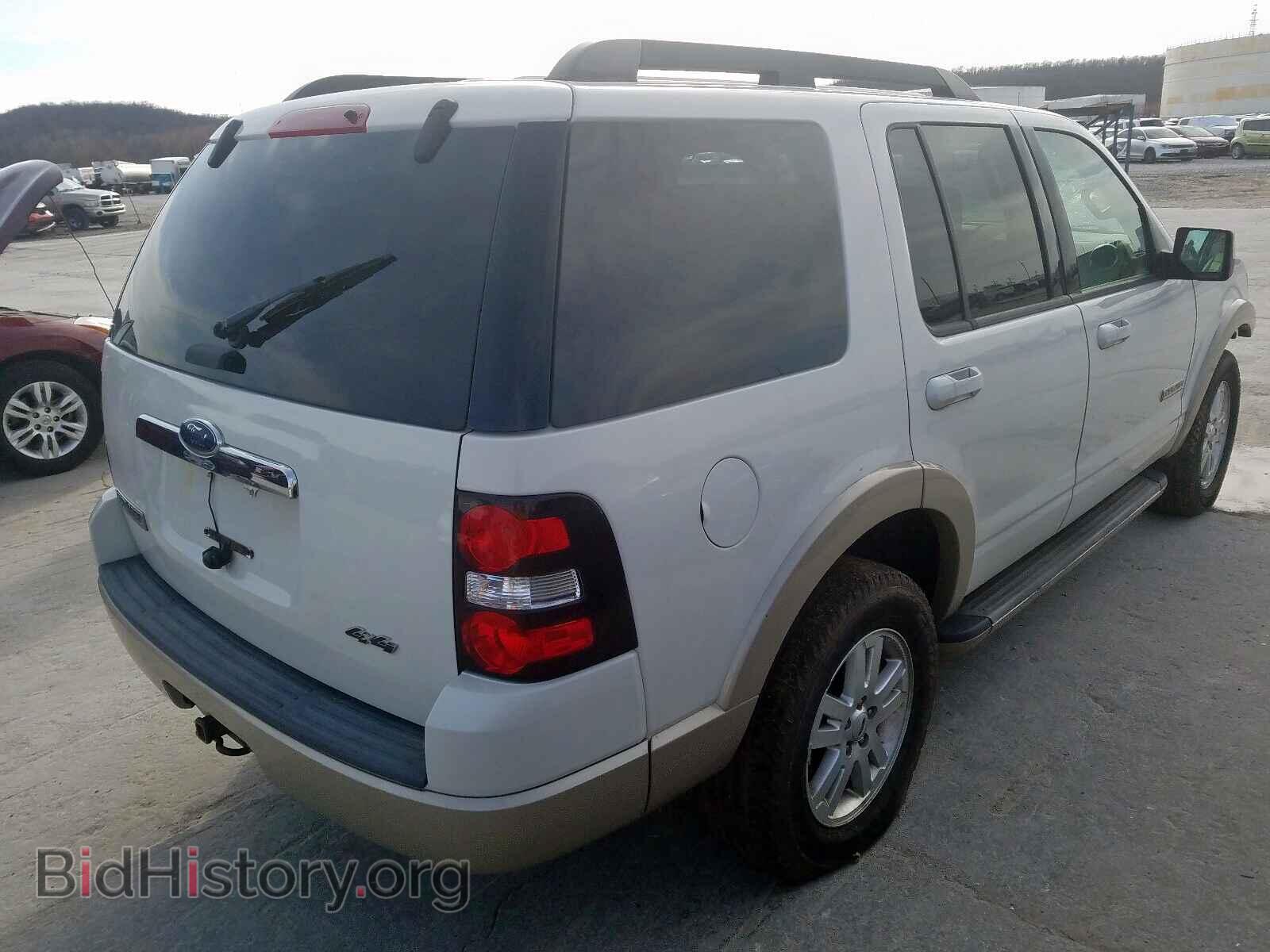 2008 FORD EXPLORER - VIN: 1FMEU74E88UA11112 - Photo 4