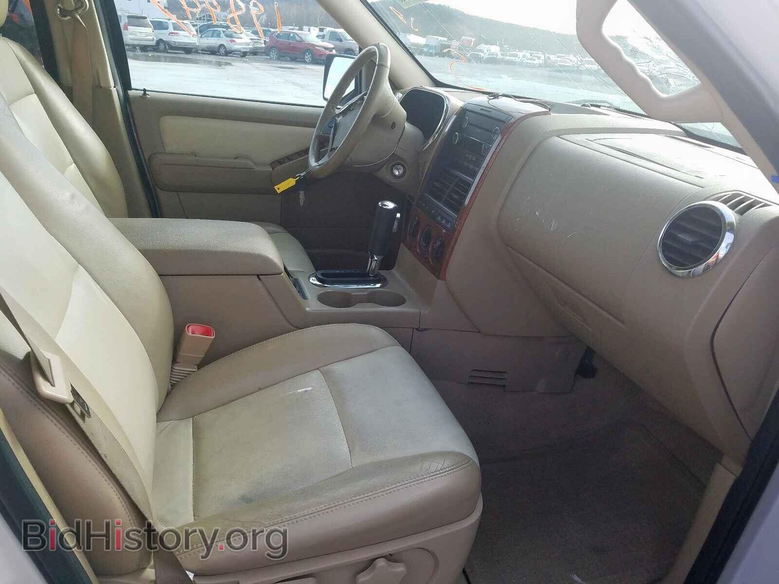 2008 FORD EXPLORER - VIN: 1FMEU74E88UA11112 - Photo 5