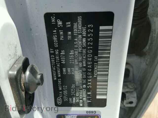 2013 KIA OPTIMA - VIN: 5XXGR4A64DG125523 - Фото 10