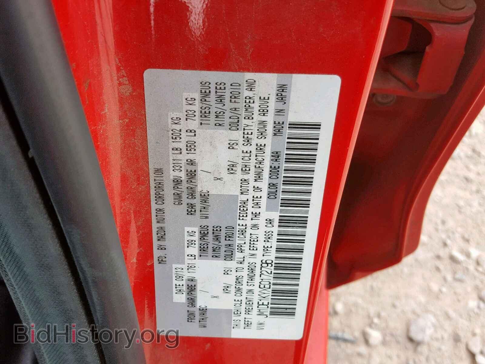 2014 MAZDA 2 - VIN: JM1DE1KYXE0172796 - Photo 10