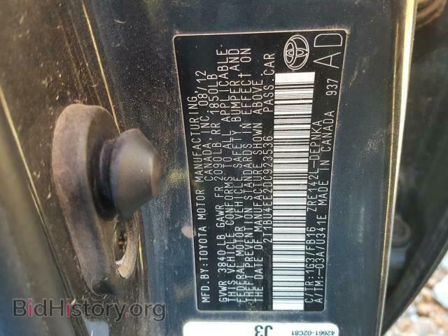 2013 TOYOTA COROLLA - VIN: 2T1BU4EE2DC923536 - Фото 10