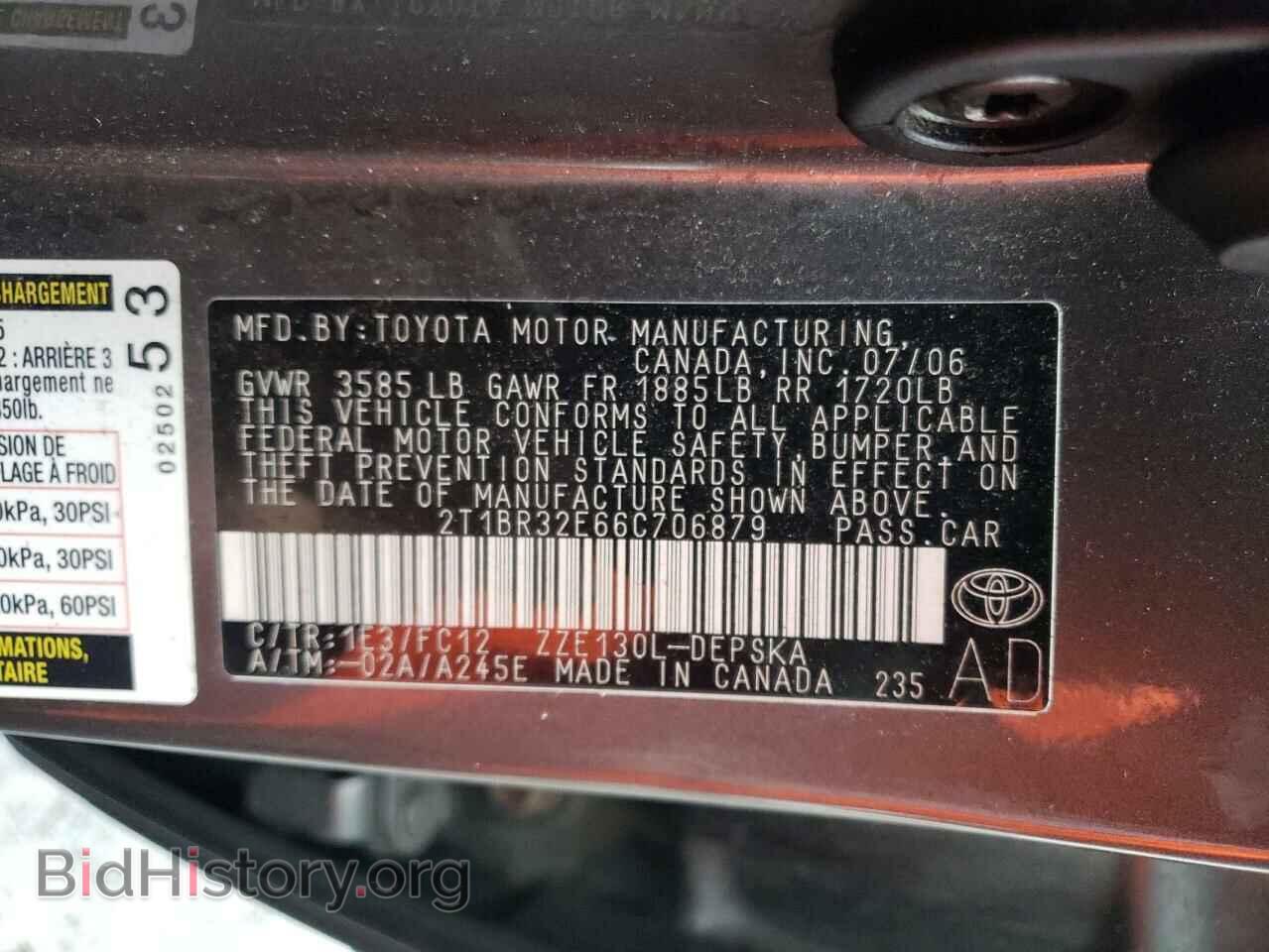2006 TOYOTA COROLLA - VIN: 2T1BR32E66C706879 - Фото 10
