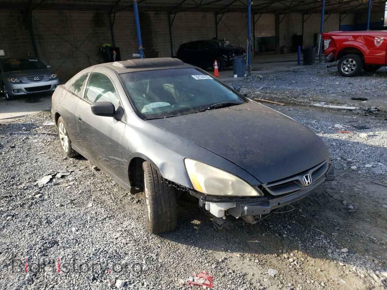 Photo 1HGCM72636A021182 - HONDA ACCORD 2006