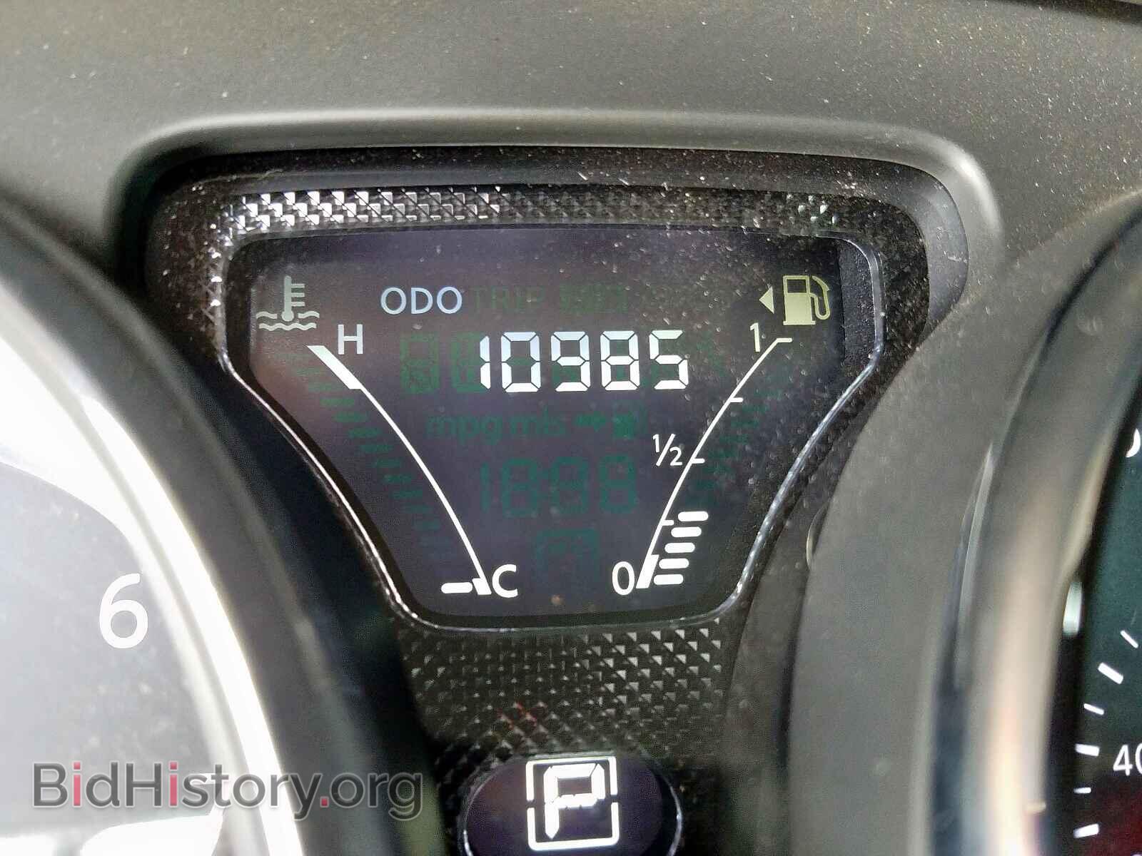 2019 NISSAN VERSA - VIN: 3N1CN7AP4KL873455 - Фото 8