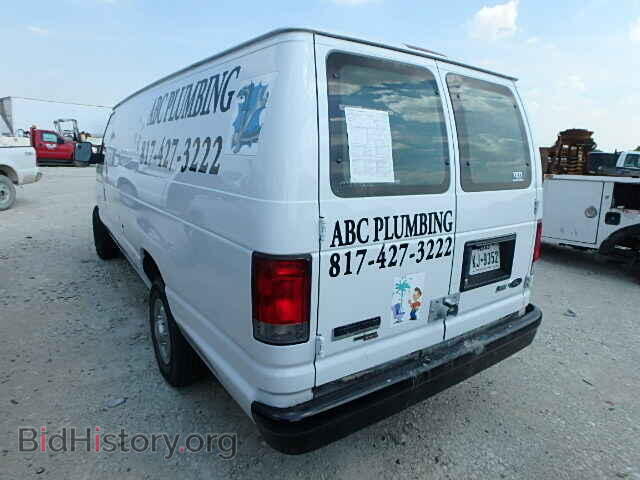 2014 FORD ECONOLINE - VIN: 1FTNS2EW1EDA71152 - Photo 3