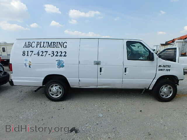 2014 FORD ECONOLINE - VIN: 1FTNS2EW1EDA71152 - Photo 10