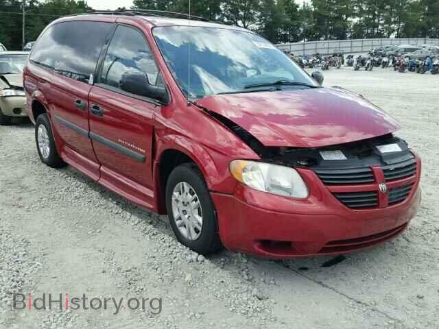 Фотография 1D4GP24R45B231710 - DODGE CARAVAN 2005