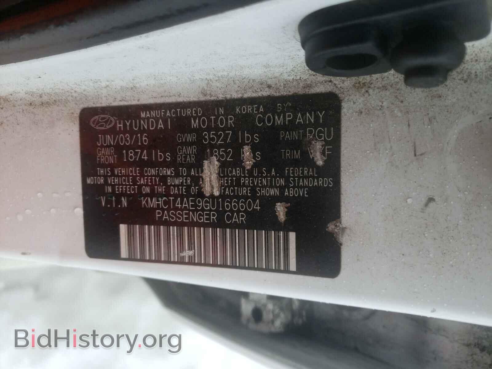 2016 HYUNDAI ACCENT - VIN: KMHCT4AE9GU166604 - Фото 10
