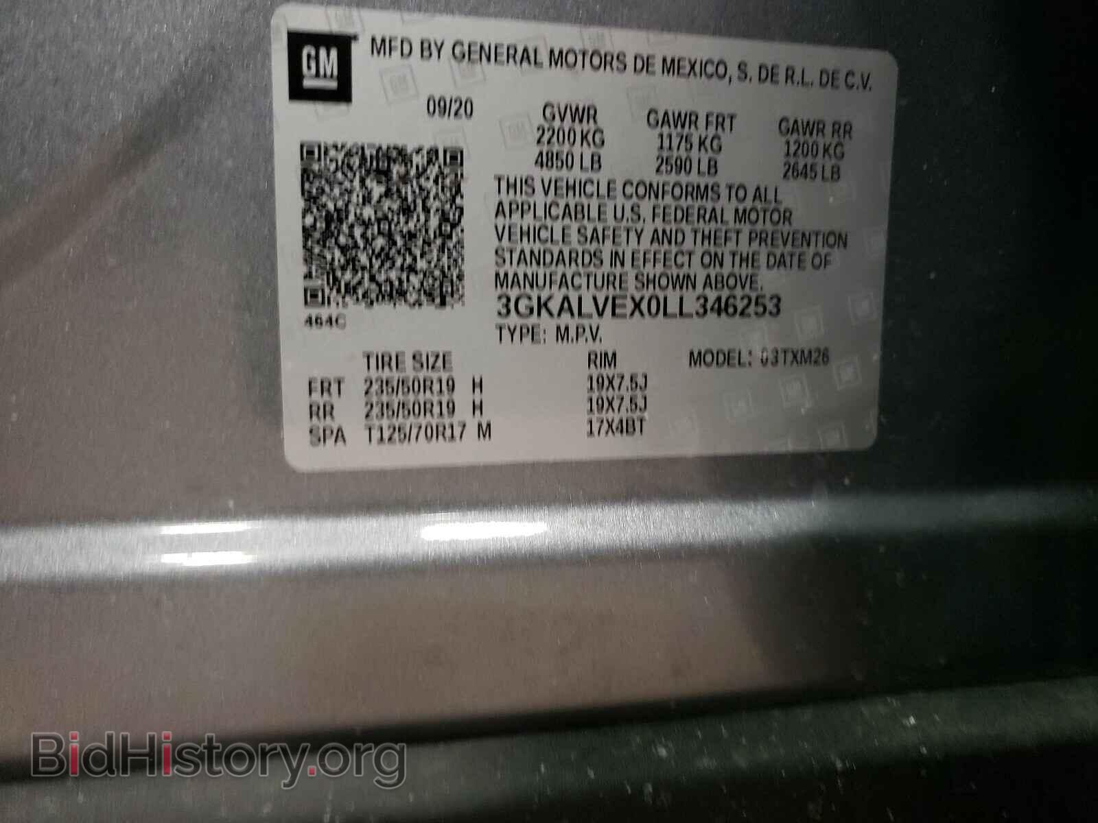 2020 GMC TERRAIN - VIN: 3GKALVEX0LL346253 - Фото 10