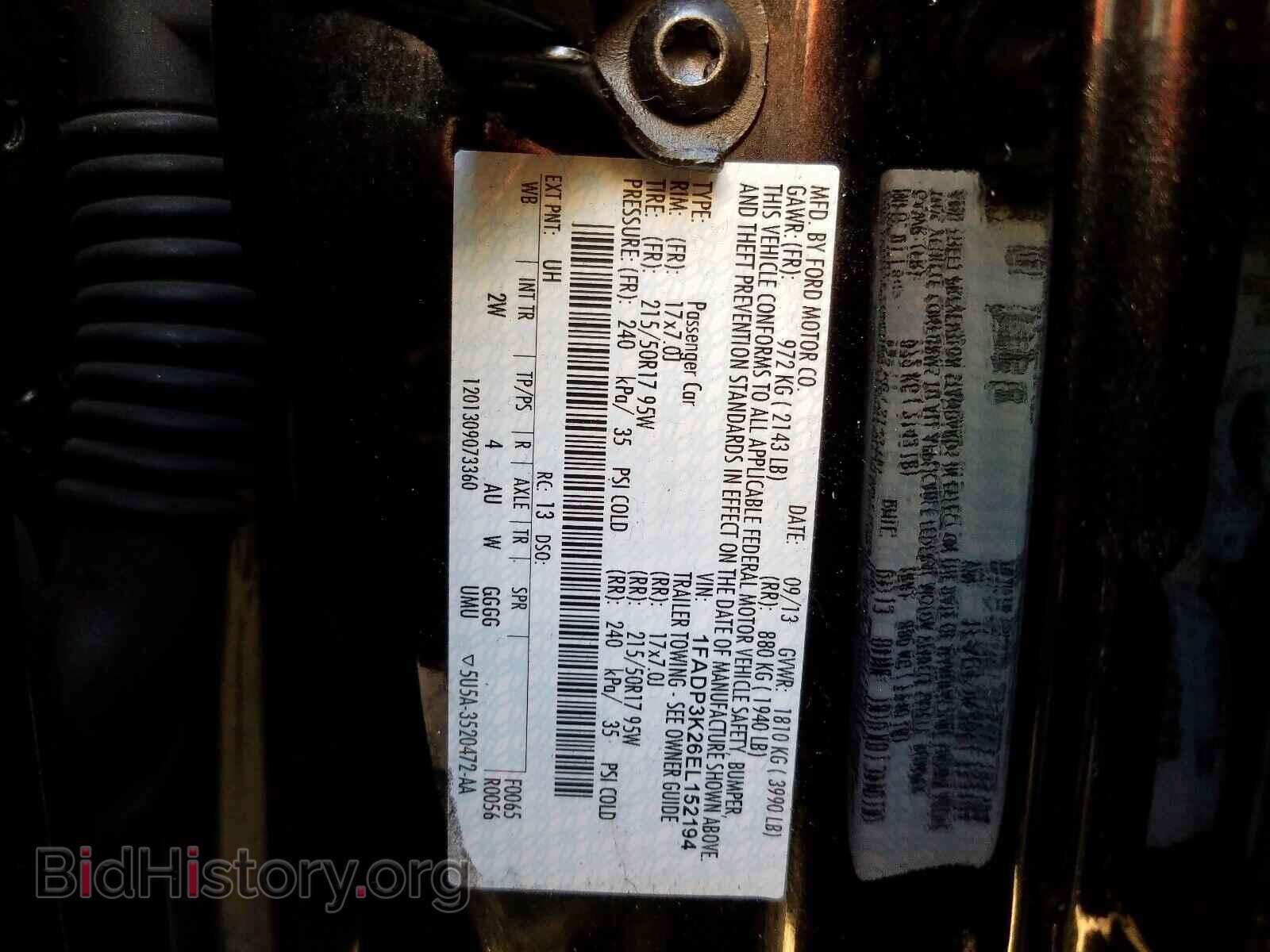 2014 FORD FOCUS - VIN: 1FADP3K26EL152194 - Фото 10