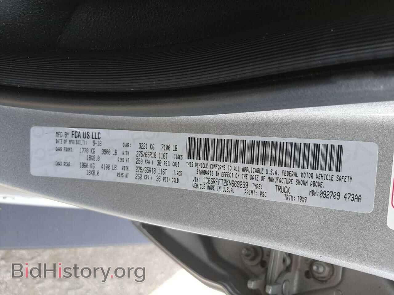 2019 RAM 1500 - VIN: 1C6SRFFT2KN669239 - Фото 10