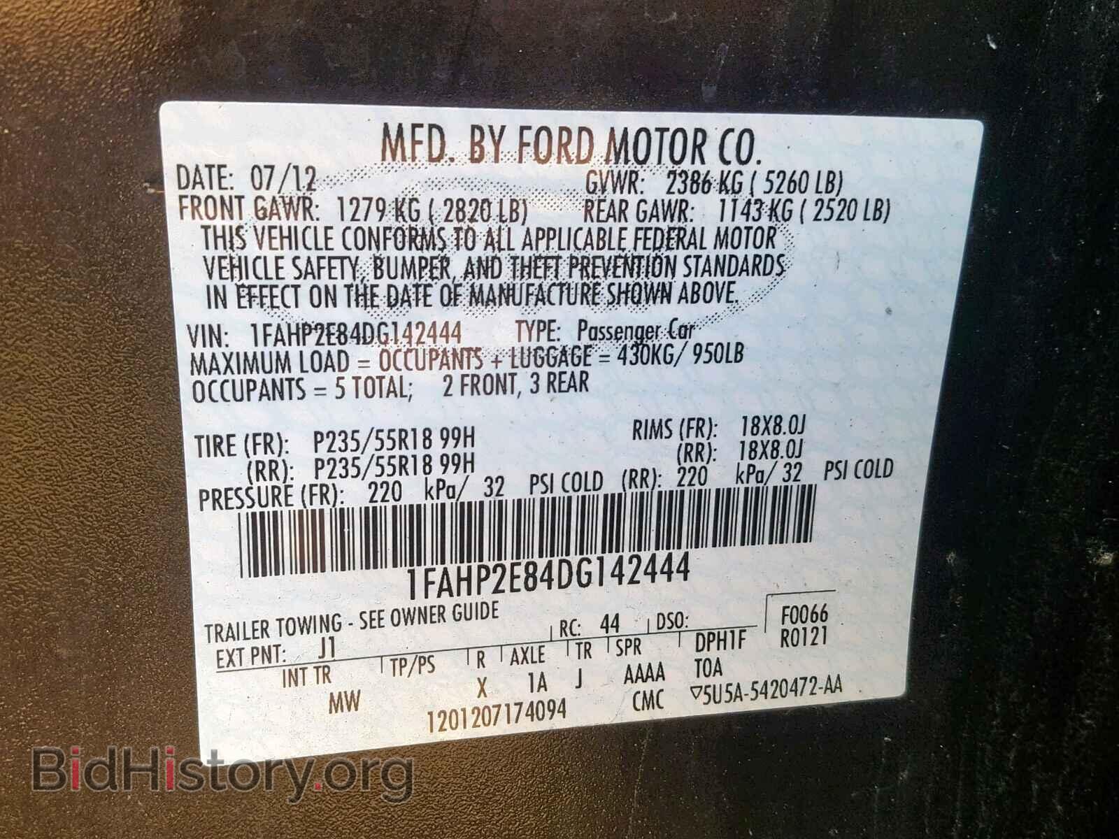 2013 FORD TAURUS - VIN: 1FAHP2E84DG142444 - Фото 10