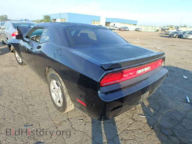 2010 DODGE CHALLENGER - VIN: 2B3CJ4DV7AH166764 - Photo 3