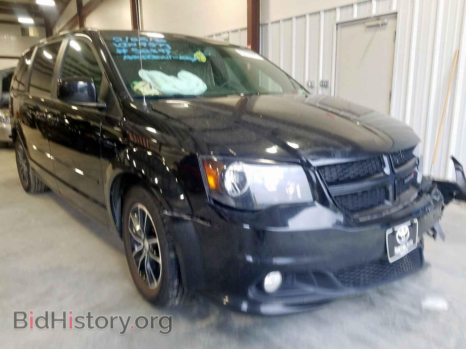 Фотография 2C4RDGEG1HR799573 - DODGE CARAVAN 2017