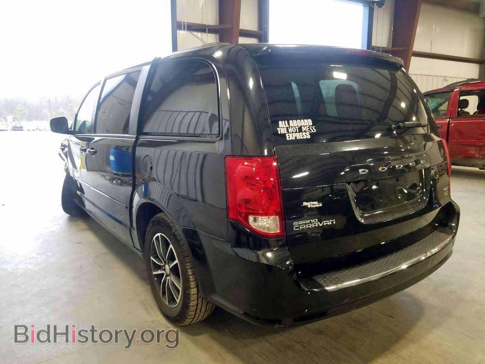 2017 DODGE CARAVAN - VIN: 2C4RDGEG1HR799573 - Photo 3