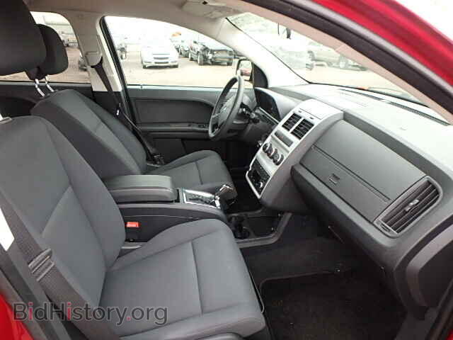 2010 DODGE JOURNEY - VIN: 3D4PG4FBXAT100141 - Фото 5