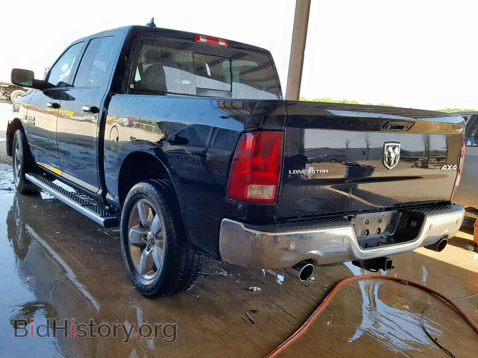 2014 RAM 1500 SLT - VIN: 1C6RR7LT5ES433229 - Фото 3