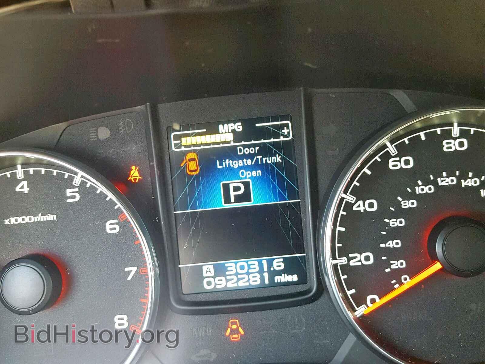 2013 SUBARU OUTBACK 2. - VIN: 4S4BRBKC5D3323798 - Фото 8