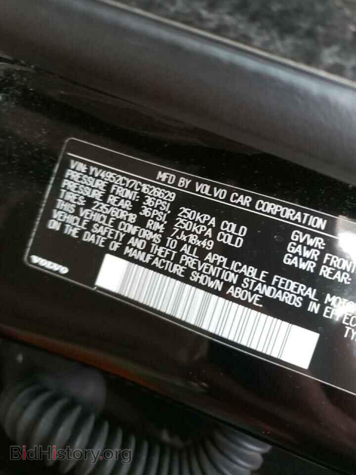 2012 VOLVO XC90 - VIN: YV4952CY7C1626629 - Фото 10