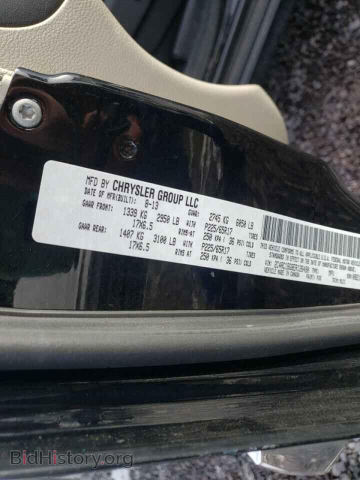 2014 CHRYSLER MINIVAN - VIN: 2C4RC1BG8ER126490 - Фото 10