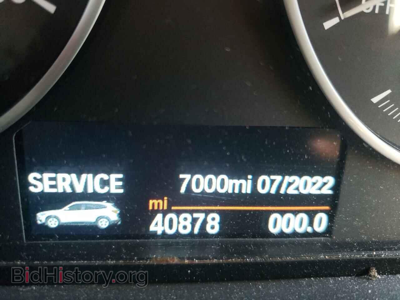 2018 BMW X1 - VIN: WBXHT3C33J5F89184 - Фото 8