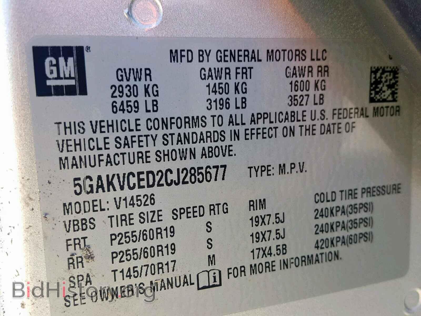 2012 BUICK ENCLAVE - VIN: 5GAKVCED2CJ285677 - Фото 10