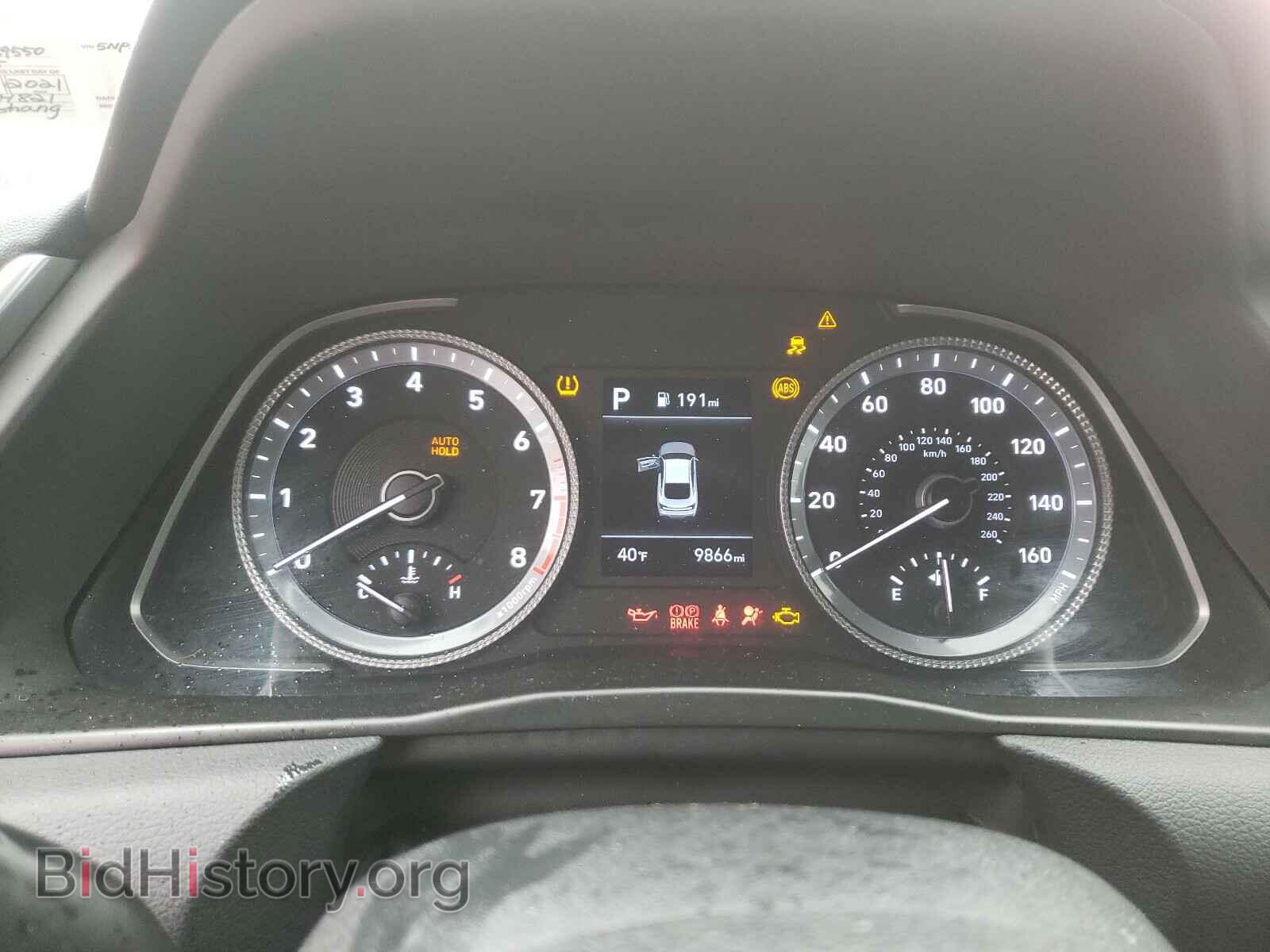 2021 HYUNDAI SONATA - VIN: 5NPEG4JA3MH069550 - Фото 8