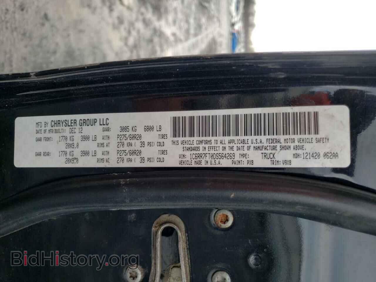 2013 RAM 1500 - VIN: 1C6RR7FT0DS564269 - Photo 10