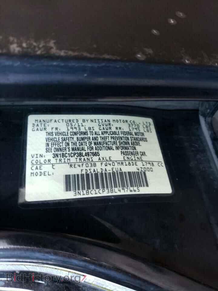 2011 NISSAN VERSA - VIN: 3N1BC1CP3BL497665 - Фото 10