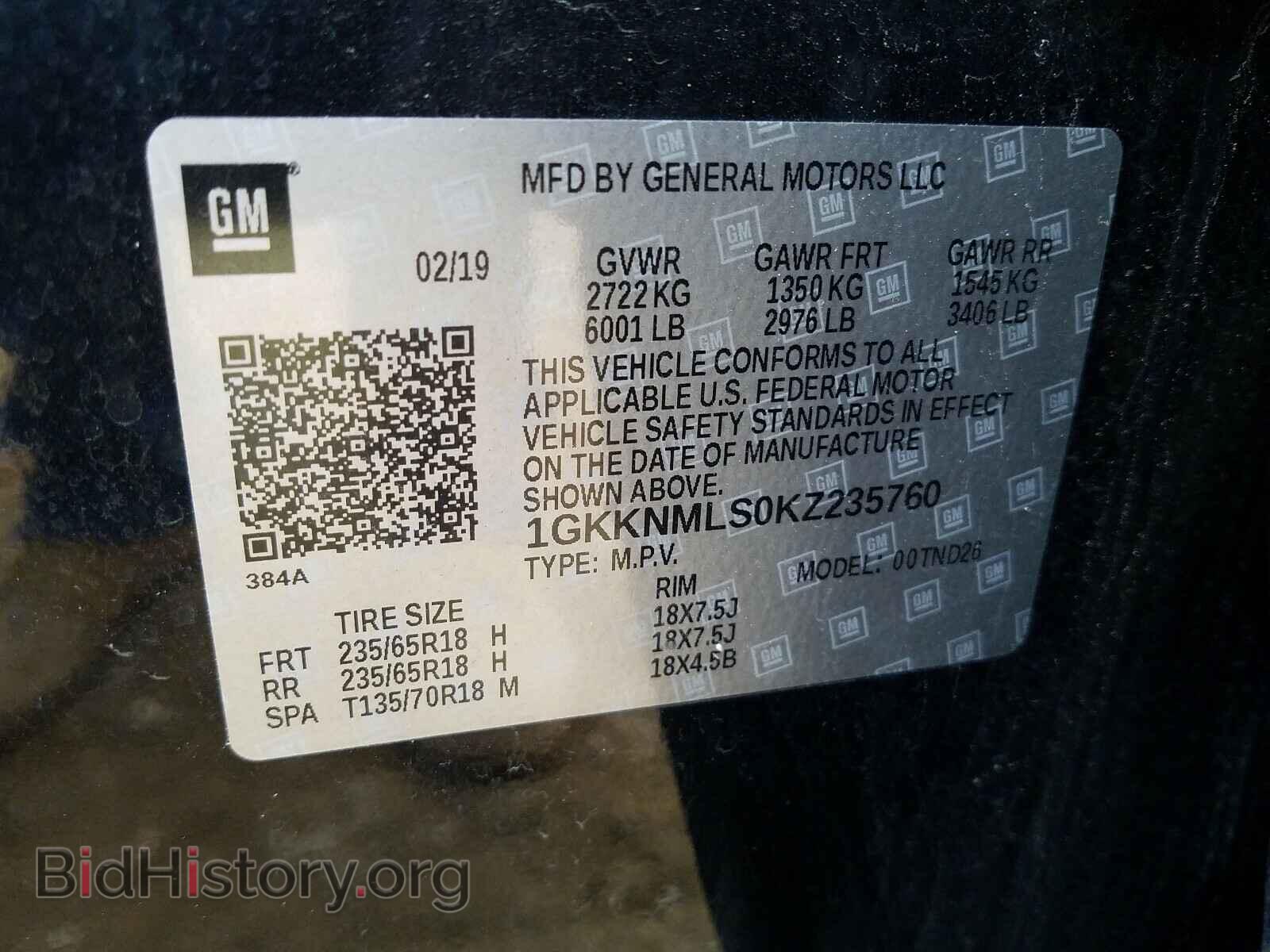 2019 GMC ACADIA - VIN: 1GKKNMLS0KZ235760 - Фото 10