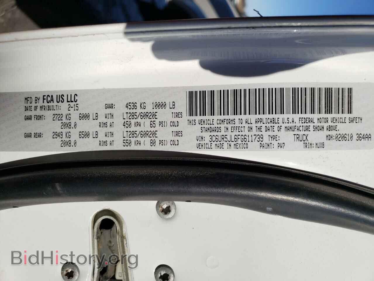 2015 RAM 2500 - VIN: 3C6UR5JL6FG611739 - Фото 10