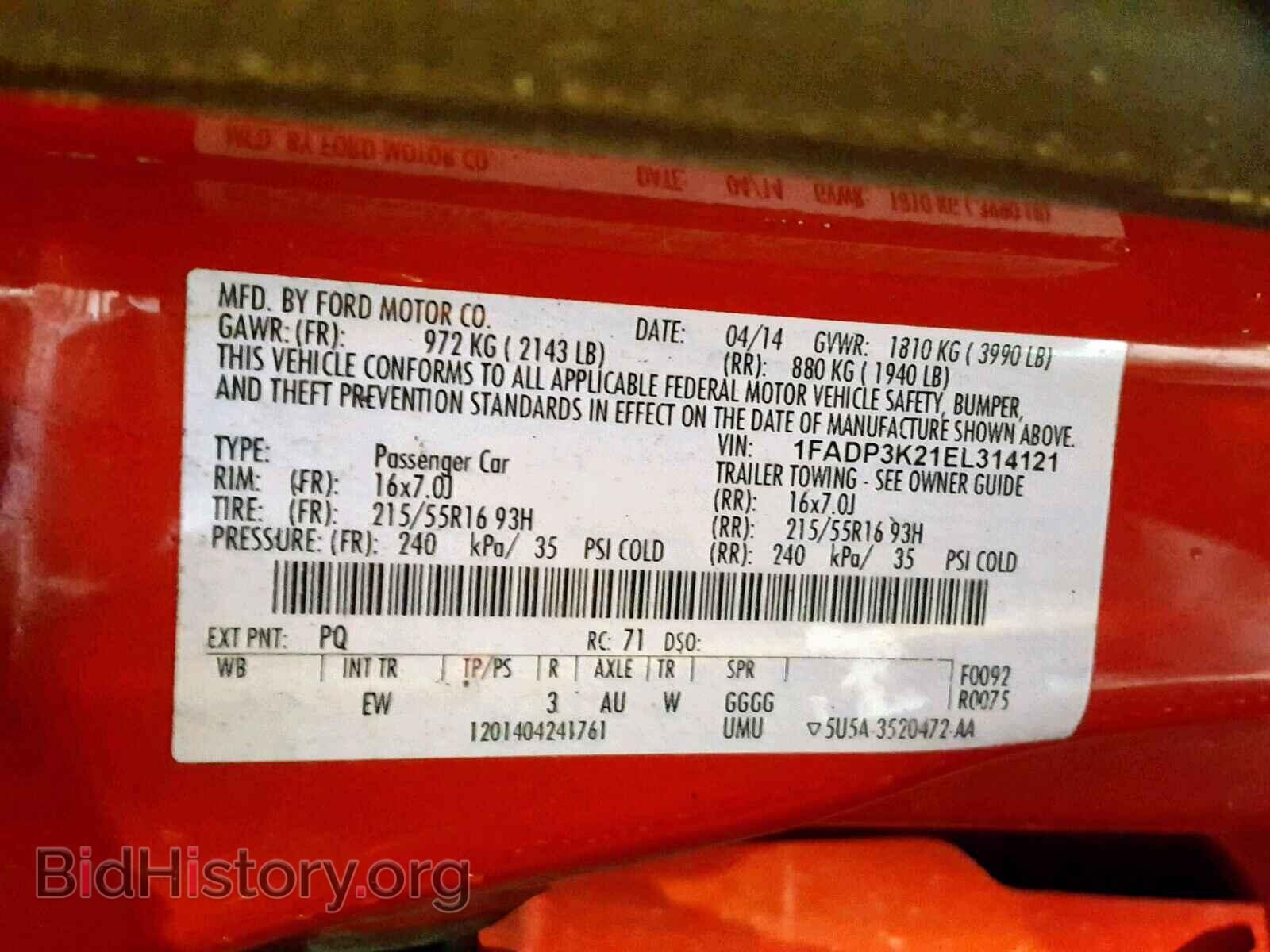 2014 FORD FOCUS SE - VIN: 1FADP3K21EL314121 - Фото 10