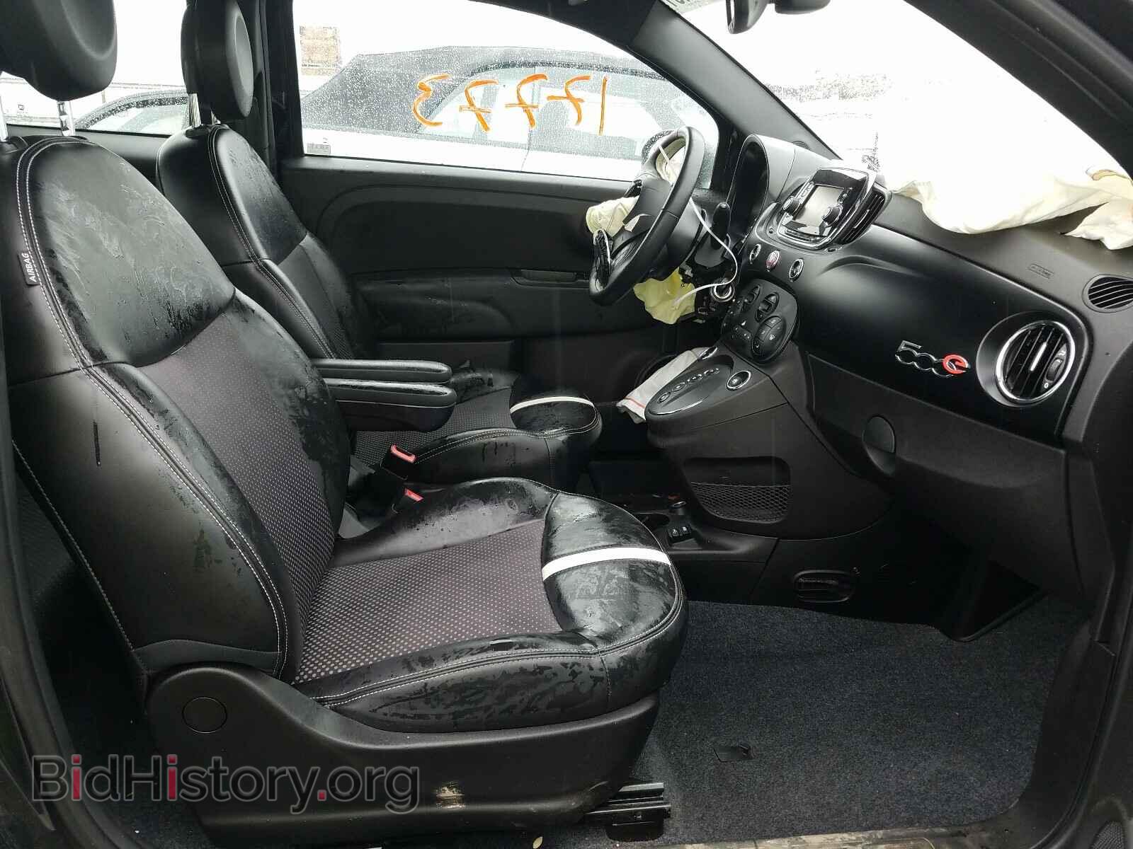 2017 FIAT 500 - VIN: 3C3CFFGE5HT505857 - Фото 5