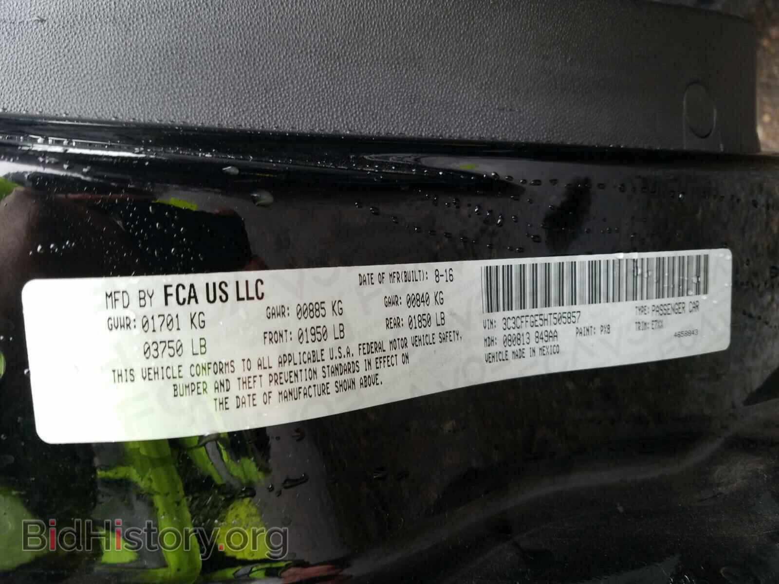 2017 FIAT 500 - VIN: 3C3CFFGE5HT505857 - Фото 10