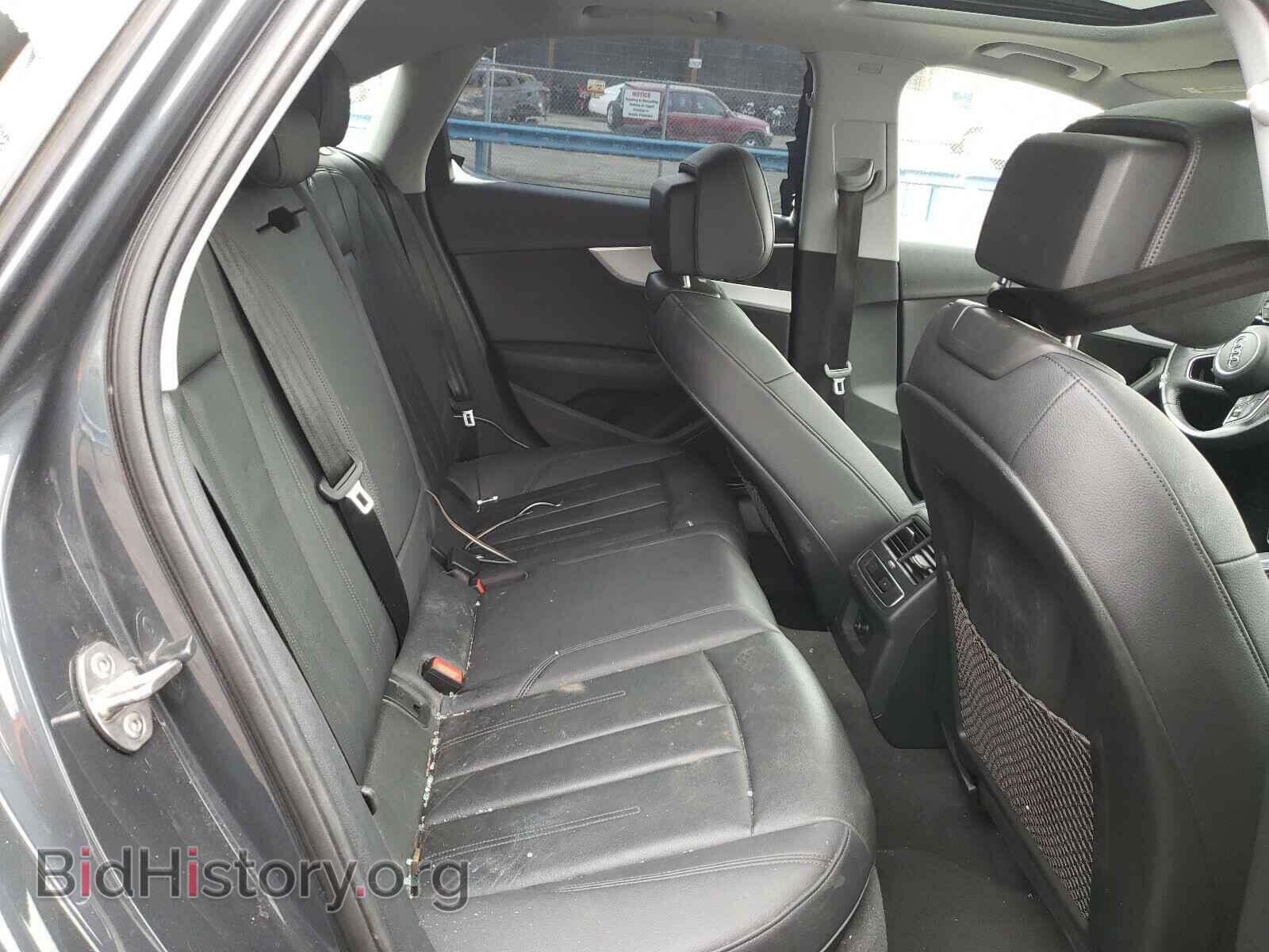 2017 AUDI A4 - VIN: WAUANAF47HN002538 - Фото 6